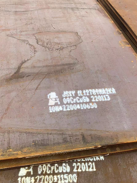 麒麟ND耐酸钢板