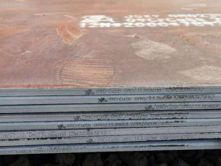 麒麟09CrCuSb耐酸钢板
